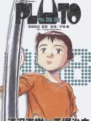 pps在线影视美食综艺厨房实验室